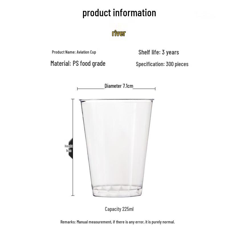 Fangcaodi 225ml Airline Style Disposable Hard Plastic Cups (300 Count)