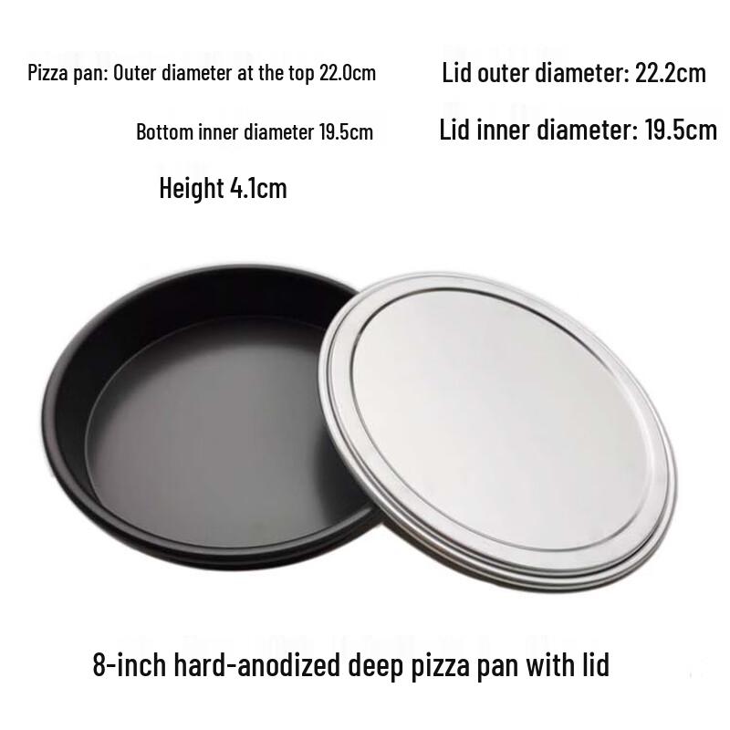 

Mo De Lanka High-Temperature Deep Pizza Pan with Lid