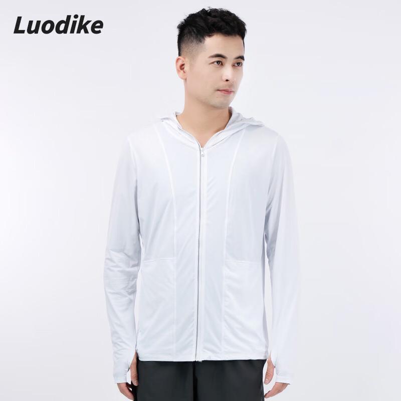 Unisex UPF50+ Sun Protection Hoodie Jacket 3XL