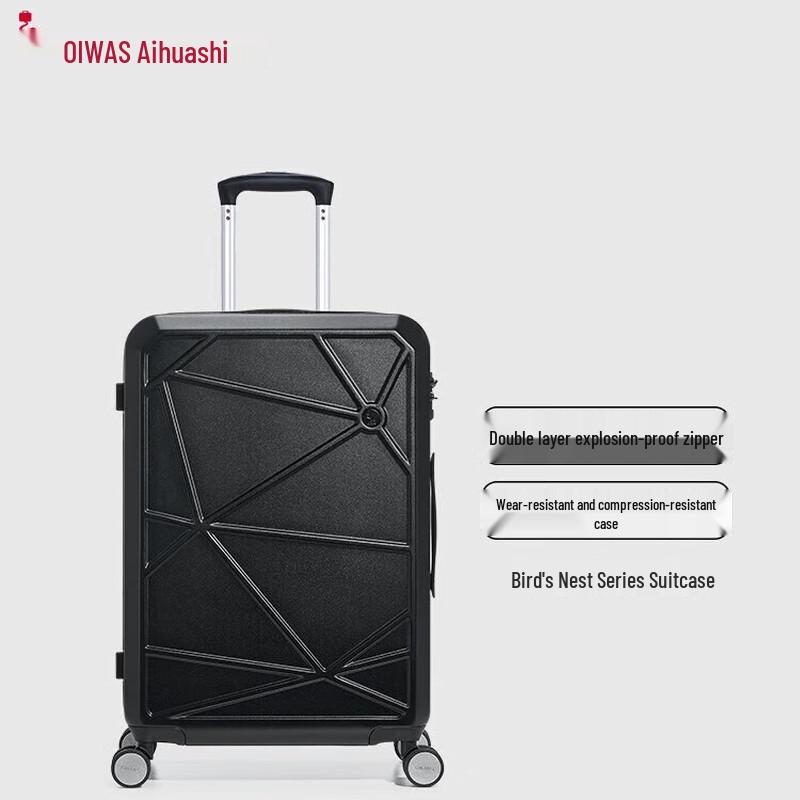 OIWAS Hard-Shell Spinner Luggage 20 inch