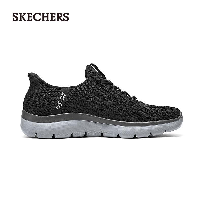 Skechers Men's Breathable Slip-On Walking Shoes