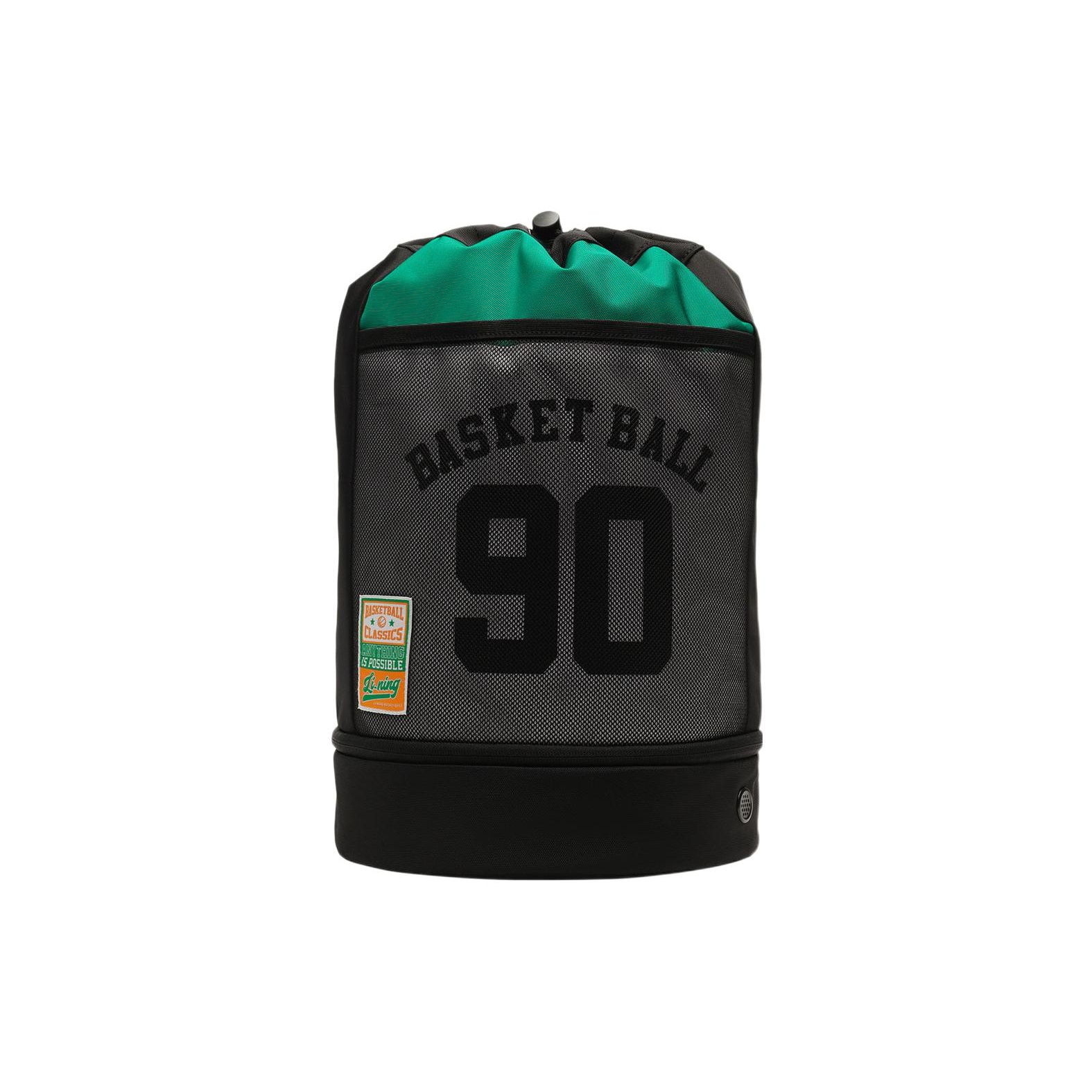 

Li Ning Kids Basketball Series Backpack Student Sports Bag Kids Backpack Black Green YBSS032-1 Black/Green