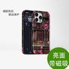 Hot-selling Retro Rose Book Art Apple 16promax Phone Case iPhone17 Case