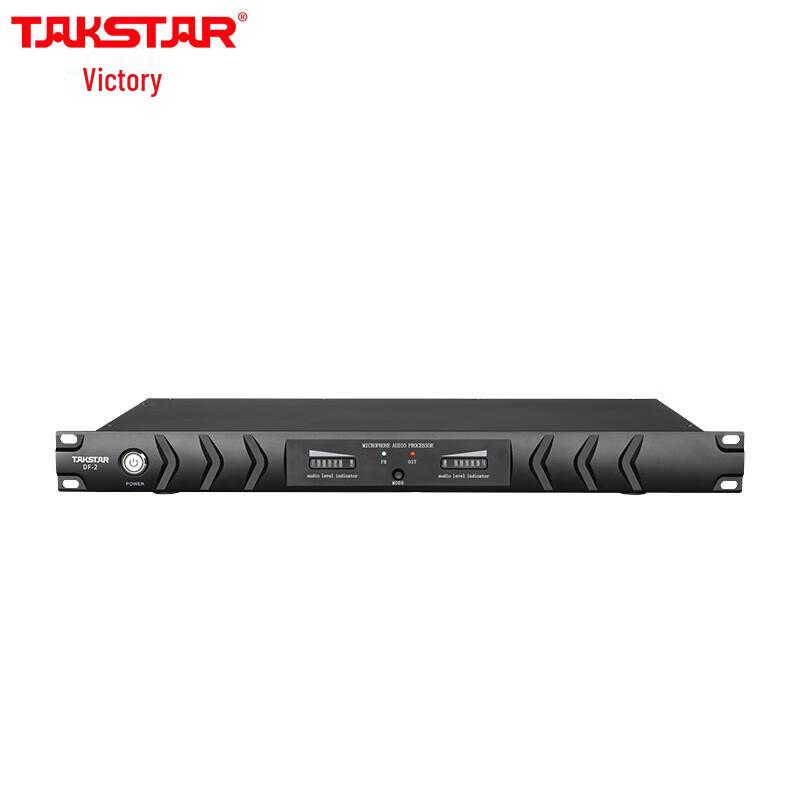 

Takstar Professional Digital Audio Processors