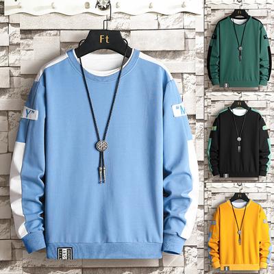 Large Size Autumn And Winter New Fashion Men's Casual Sweatshirt Long-sleeved Round Neck Men's Breathable Fitness Loose T-shirt