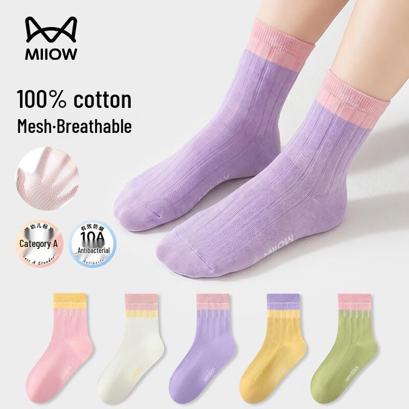 Mao Ren Girls  Summer Thin Cotton Socks M