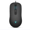 Rapoo V22S RGB Gaming Mouse