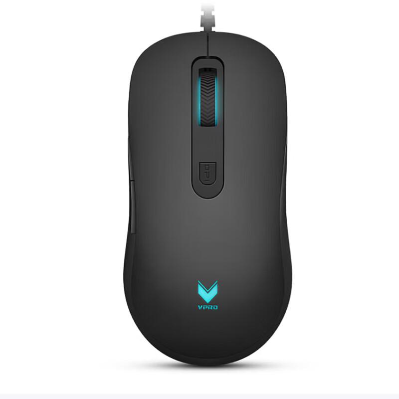 Rapoo V22S RGB Gaming Mouse