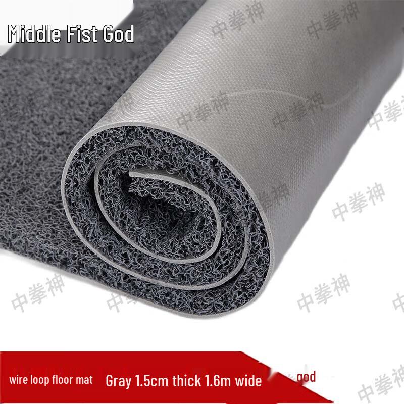 Zhongquanshen Cuttable Anti-slip PVC Coil Entrance Mat