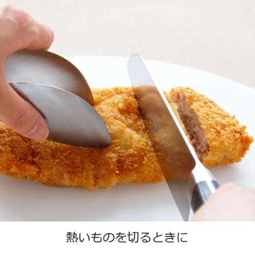 Oaks Leye Fingertip Tongs, Made in Japan, Seamless Stainless Steel, One-Piece Design, Like an Extension of Your Fingertips, Provides a Secure Grip, LS