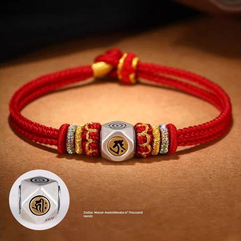 2025 Year of Snake Year of Fate Red Rope Bracelet Women Dragon Pig Monkey Taisui Amulet Buddha Woven Red Carrying Strap