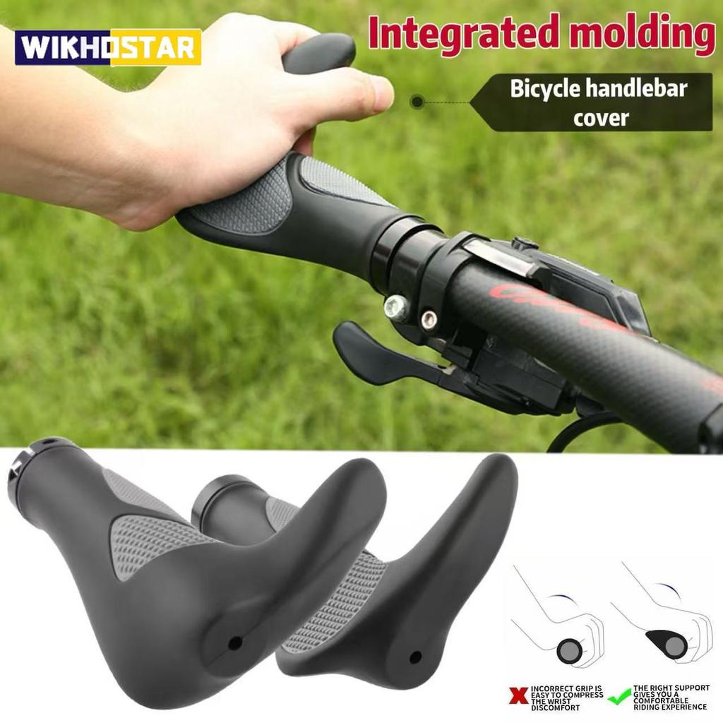 Ergonomic bicycle grip with secondary handle, mountain bike grip, bicycle handlebar cover