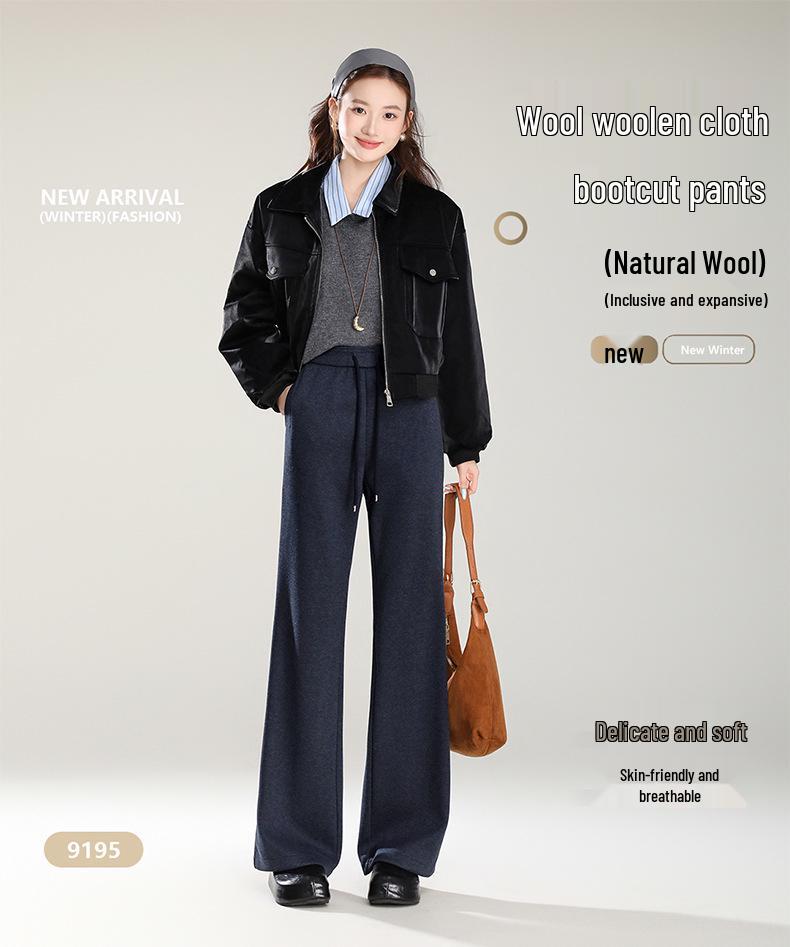 Women's 2025 Winter Woolen Micro Flare Velvet Pants: Floor-Length, Straight-Leg, Sports Casual