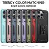 For iPhone 15 16 Pro Max/16 Plus/15 Plus/15 Pro/iPhone 16E Shockproof phone case car magnetic bracket protective cover TPU+PC
