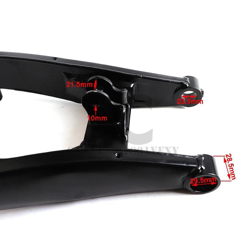 14 Inch - Motorcycle Rear Suspension Motorcycle Rocker Fork Suitable for 110cc, 125cc Off-road Vehicle Accessories