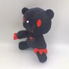 Gloomy Bear Plush Toy Cartoon Soft Bloodthirsty Plushie Doll Cute Bear Stuffed Toys Children Birthday Christmas Gifts