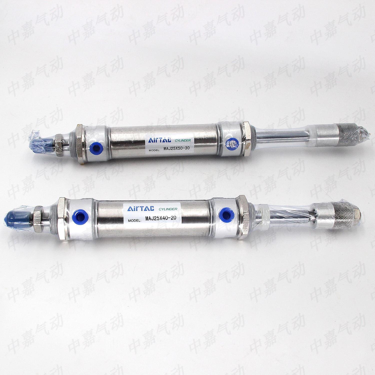 

Airtac Оригінальний Циліндр Серія MI20/MIC16 10-50SCA U CM DSNU16-40