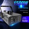 1500W LED Fog Machine with Remote Control, Electronic Temperature Control for Weddings and Bars