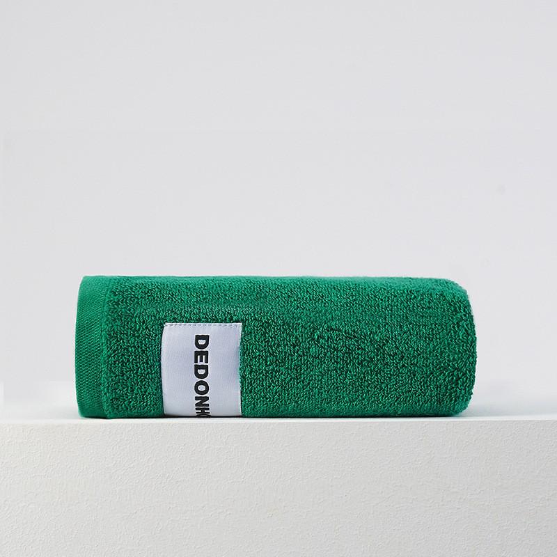 7A Pure Cotton Antibacterial Towel: Quick-Drying, Absorbent, Lint-Free Bath Towel for Men and Women (2025 New Style)