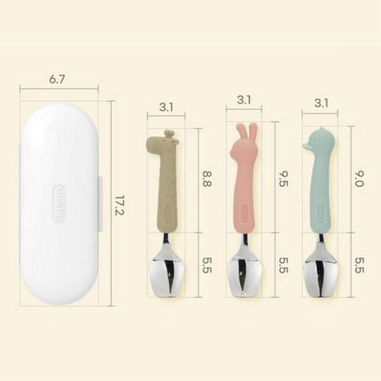 Edison Baby Soft Silicone Spoon & Fork Set with Case (2sets)