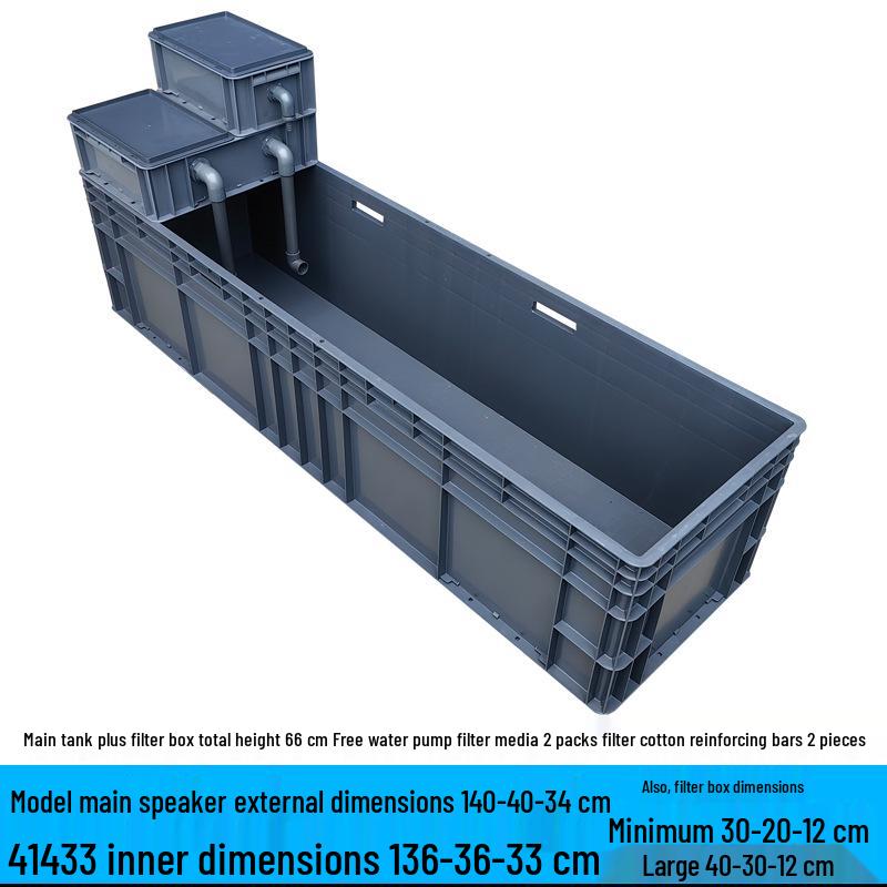 Enhanced Circulation System Filter for Large Fish/Turtle Tanks