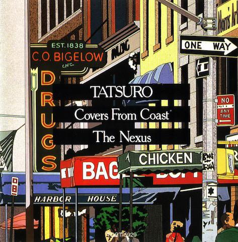 

CD VARIOUS - Tatsuro Covers From Coast / The Nex TOCT5929 Eastworld 1990 Japan Japanese Pop/Rock Used