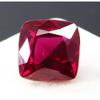 Beautiful Red Ruby CERTIFIED 9.44 Ct Square Cushion Natural Loose Gemstone A-1316