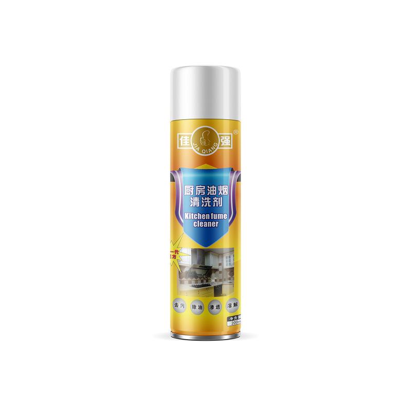 Kitchen Range Hood Degreasing Cleaning Agent Heavy Oil Cleaning Agent Degreasing Bubble Oil Cleaning