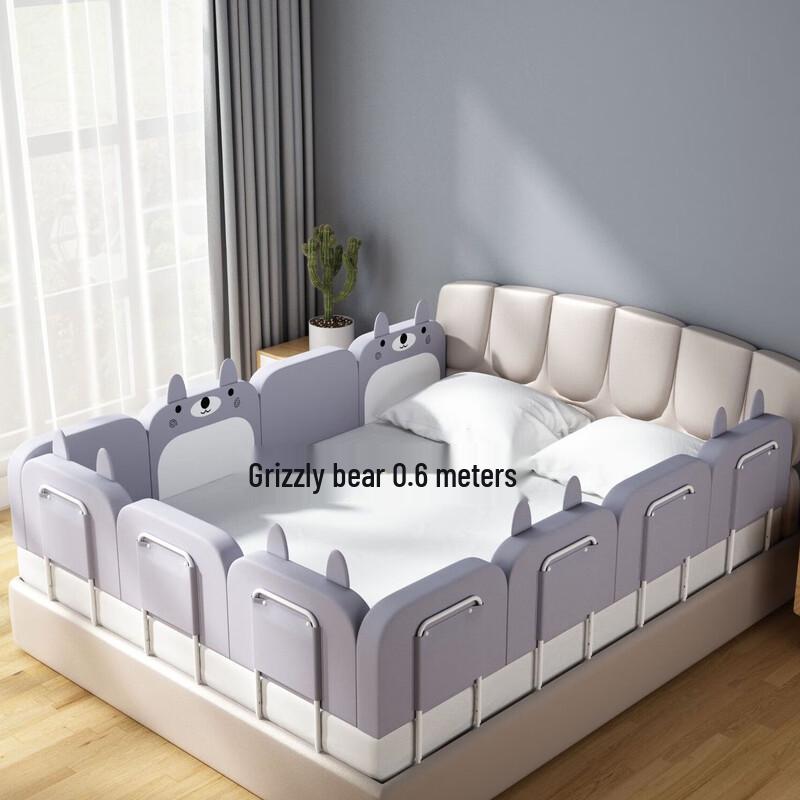 OJW Soft Baby Bed Guardrail