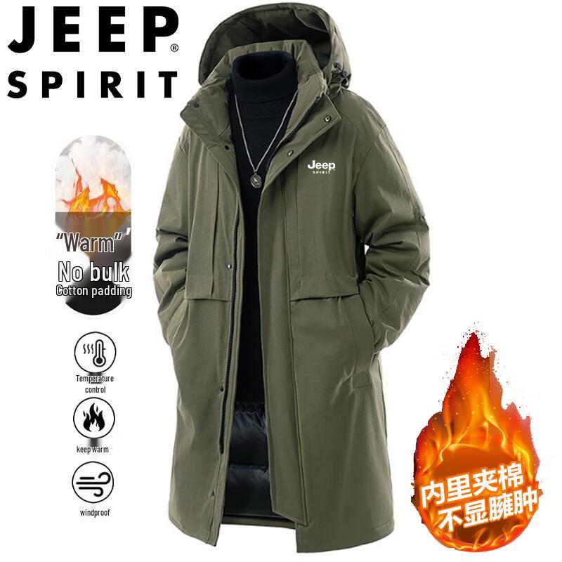 JEEP SPIRIT Men's Hooded Mid-length Winter Jacket