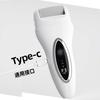 Rechargeable Electric Callus Remover and Foot Grinder Pedicure Tool