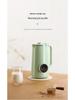 Compact 110V Soy Milk Maker, Fully Automatic, No-Cook, for 1-2 People, US Standard, Multifunctional for Home Use