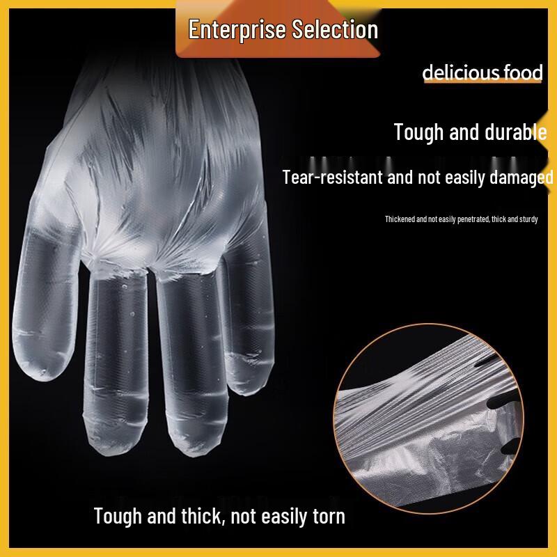 Disposable Food Grade Gloves