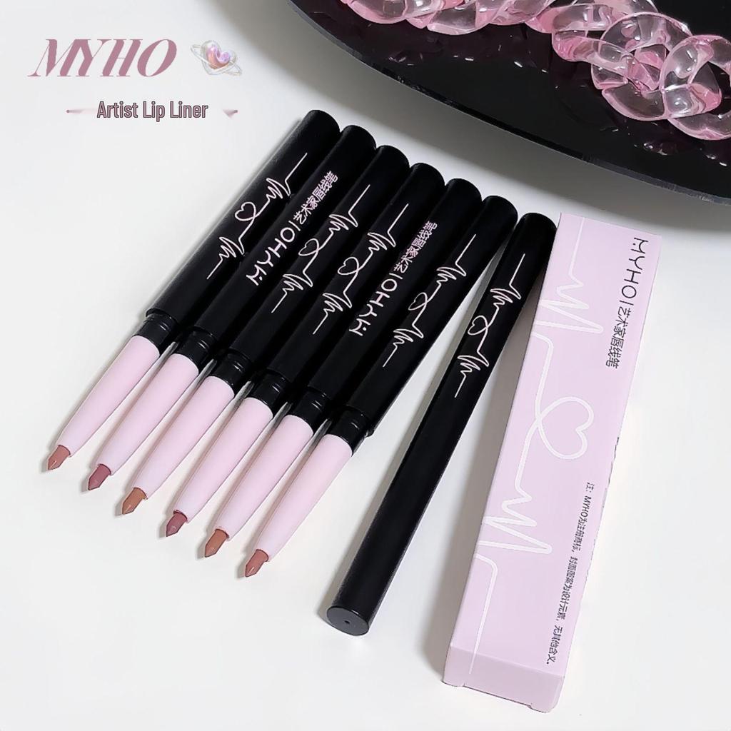 MYHO Lip Liner & Brush: One-Piece for Defined, Full Lips - Perfect for Students