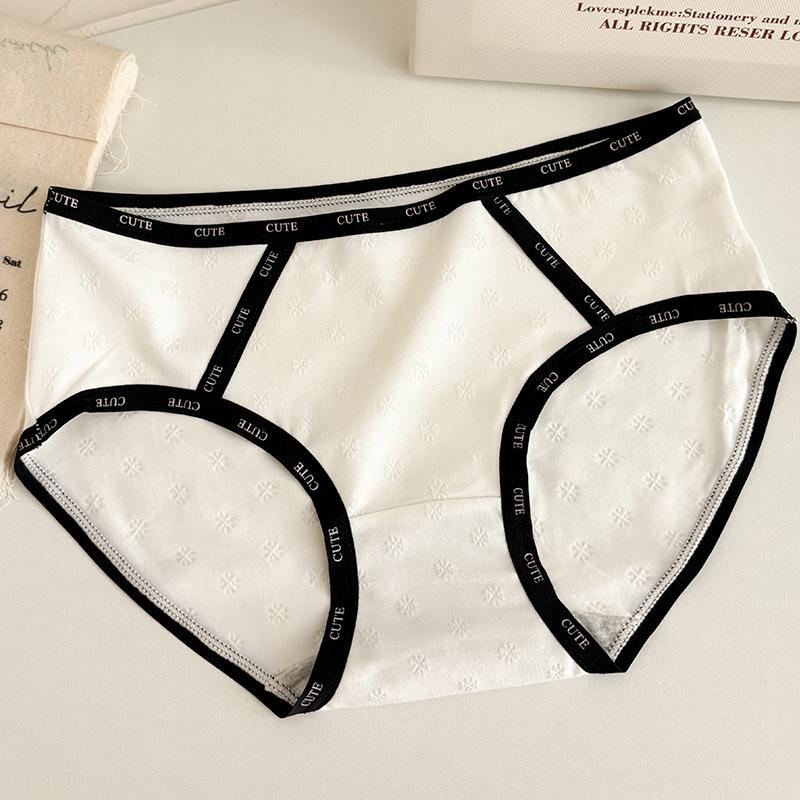 Women's Spring and Summer Jacquard Letter Contrast Color Edge Breathable Antibacterial Crotch Triangle Briefs