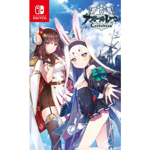 

azur lane crosswave - переключатель