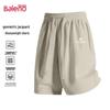 Baleno Men's Summer Breathable Jacquard Casual Shorts