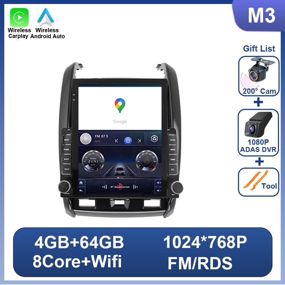 9.7 inch Android For Renault Duster 2015-2020 Car Radio 2 din Multimedia Video Player Carplay GPS Navigation Vertical Screen 5G