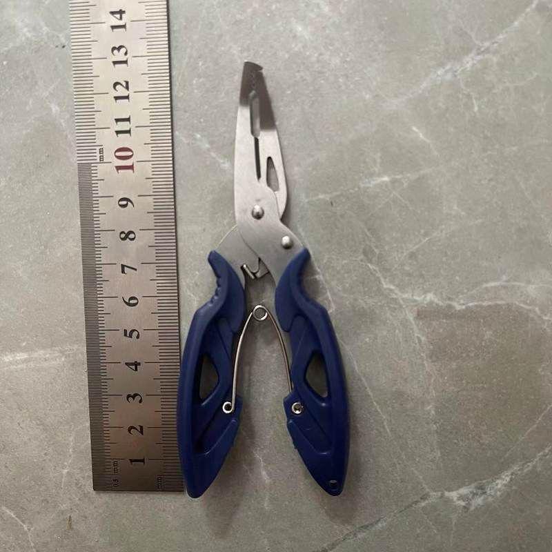 

Многофункциональный рыболовный инструмент из нержавеющей стали: Ножницы, Экстрактор крючков, Пассатижи для приманок и Открыватель заводных колец