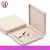 Flocked Jewelry Box for Necklace, Rings, Bracelets & Earrings - 4-Piece Set