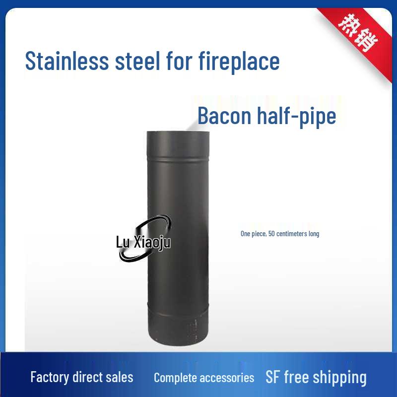 High-End Black Stainless Steel Fireplace Chimney Vent Pipe & Elbow Tee with Rainproof Cap - 150mm