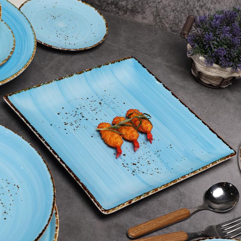 Ru Han Blue Striped Bone China Deep Plate