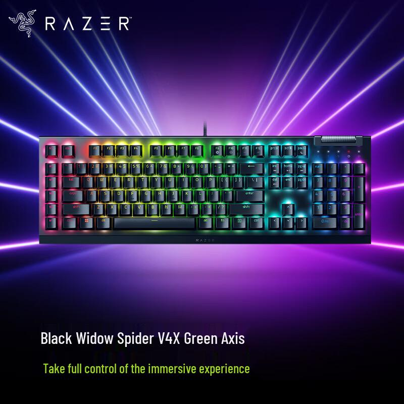 

Razer BlackWidow V4 X Wired RGB Mechanical Gaming Keyboard