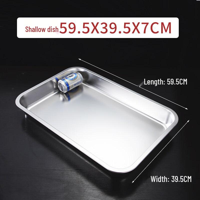 304 Stainless Steel Rectangular Steaming Tray