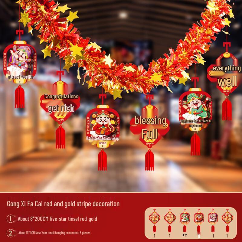 New Year Festive Hanging Decorations