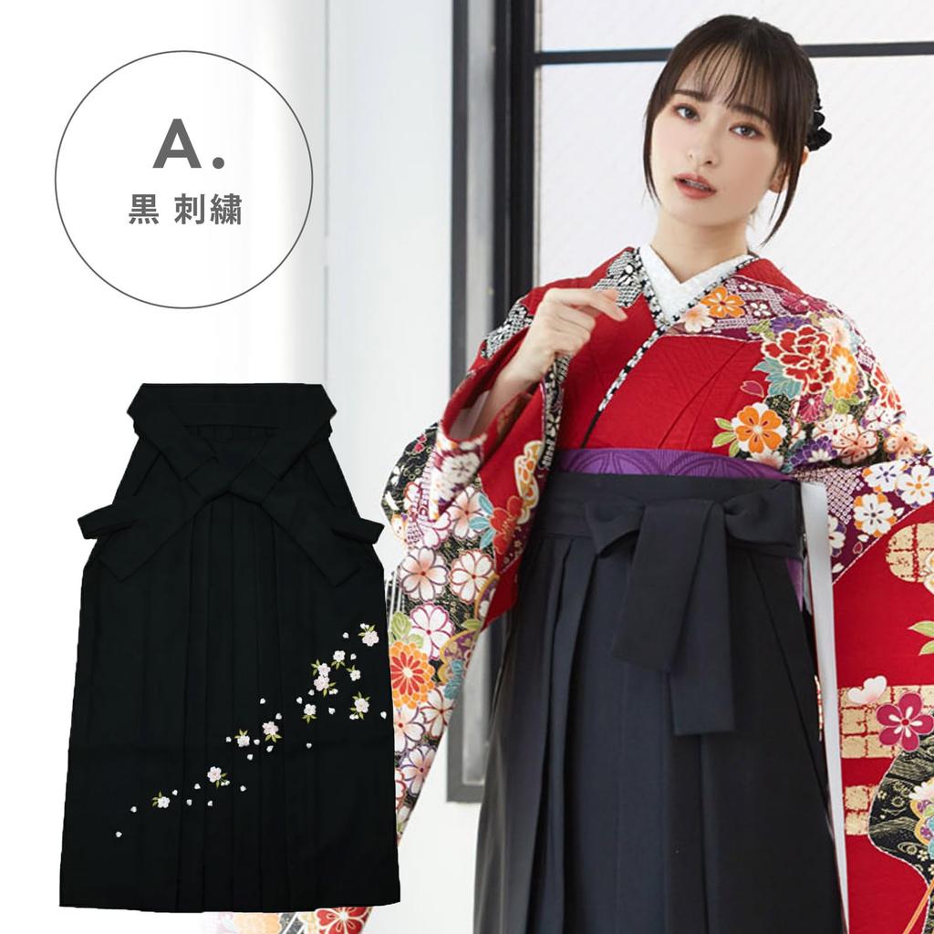 Graduation Ceremony Single Cherry Blossom Size Spatula Graduation Party [KIMONOMACHI] [Kyoto Kimonomachi] Hakama, Item, Plain, Embroidery, Women's,