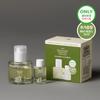 Cuidados de pele – Kits de produtos de cuidados com a pele