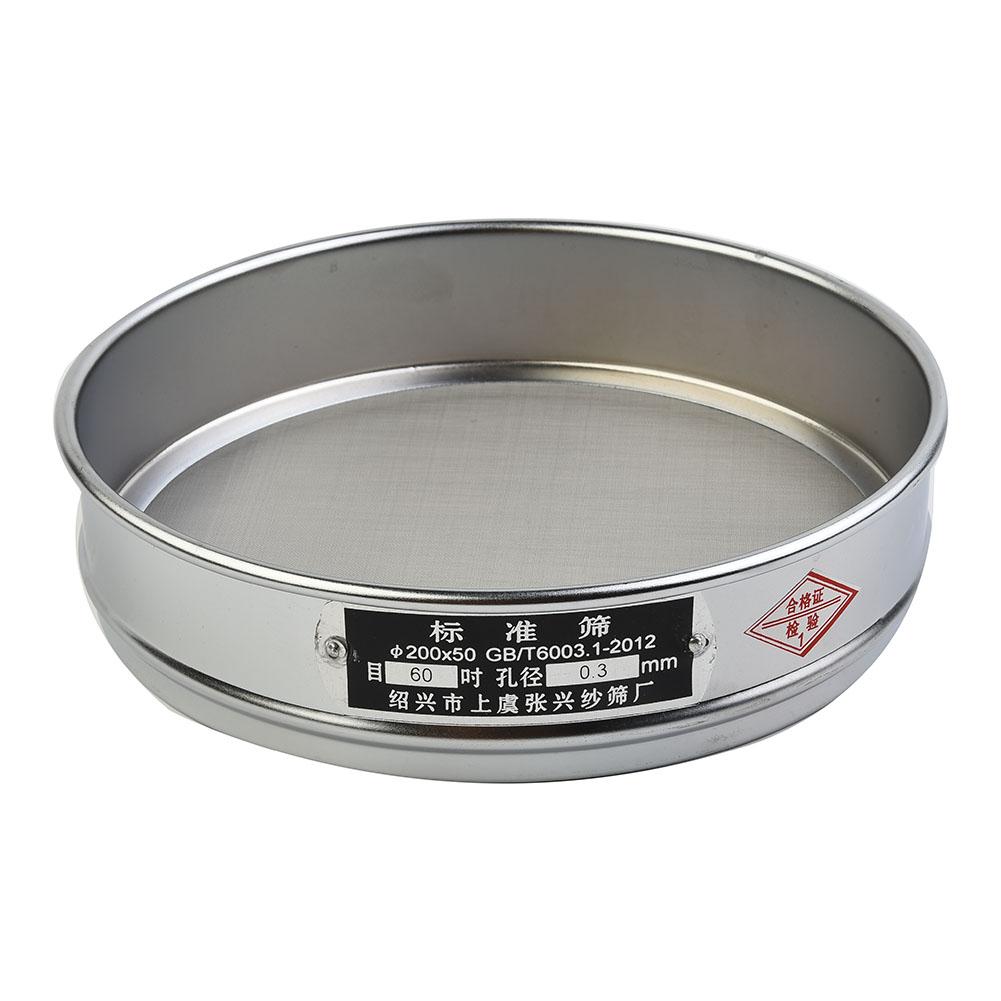 Standard/304 Stainless Steel Mesh/sample Sieves 10-100 Mesh 2-0.15mm Aperture Stainless Steel Lab Standard Test Sieve 20cm 1pcs