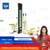Wana Outdoor Public Fitness Equipment
