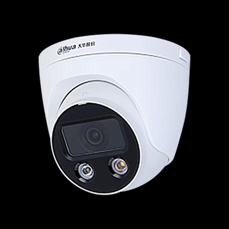 

Dahua 4MP Outdoor Network Dome Camera with Sound & Light Alarm CN plug (adapter included)